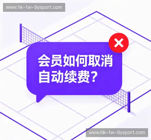 问题解答站